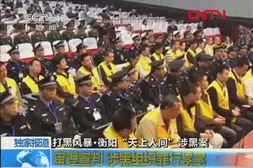 ��ڷ籩 ���Ϻ����������˼䡱��ڰ���ͼ��