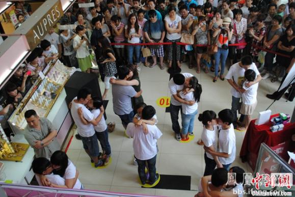 ��520�Ұ��㡱�������ݽ��Ǵ��� ���������