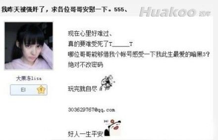 �׵������඼Ҫ�³����ˣ���Ц������