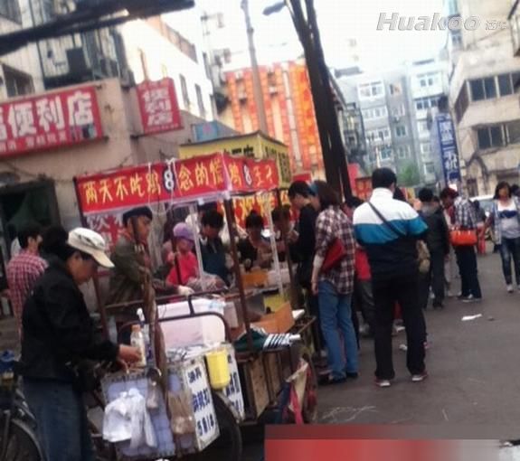 ����ʱ�ĸ�Ц��� ��������_��ЦͼƬ