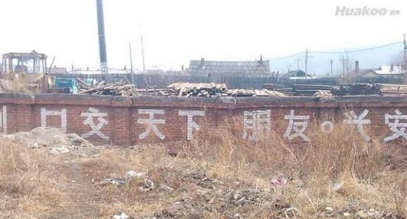 ���Ň��� ��С�ľͱ����� ��Ц��ͼ