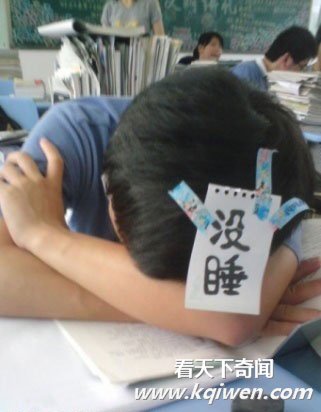 ��һ��Ц���˲���������ͼЦͼ�󼯽�